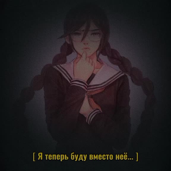 @Твоя радуга