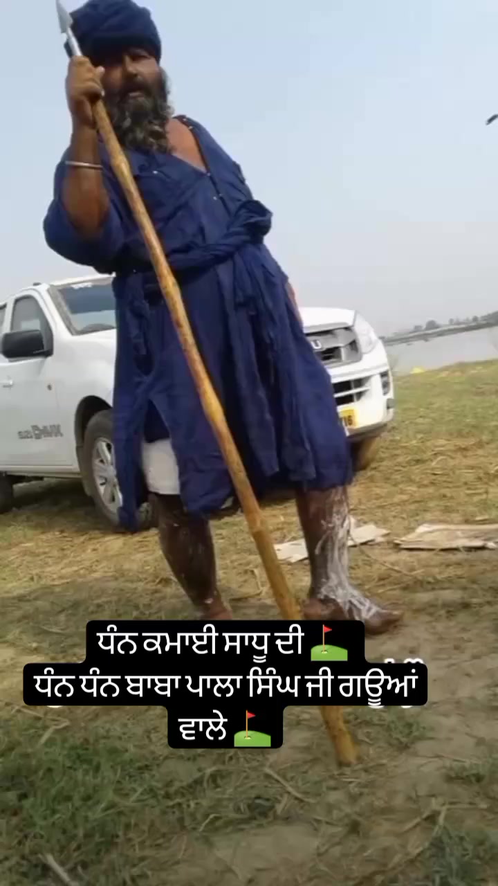 @karan
