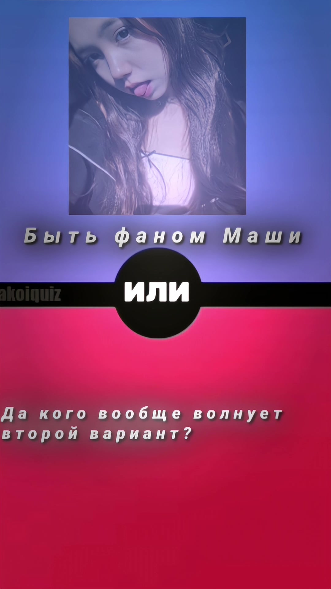 @﹆+ ଘ