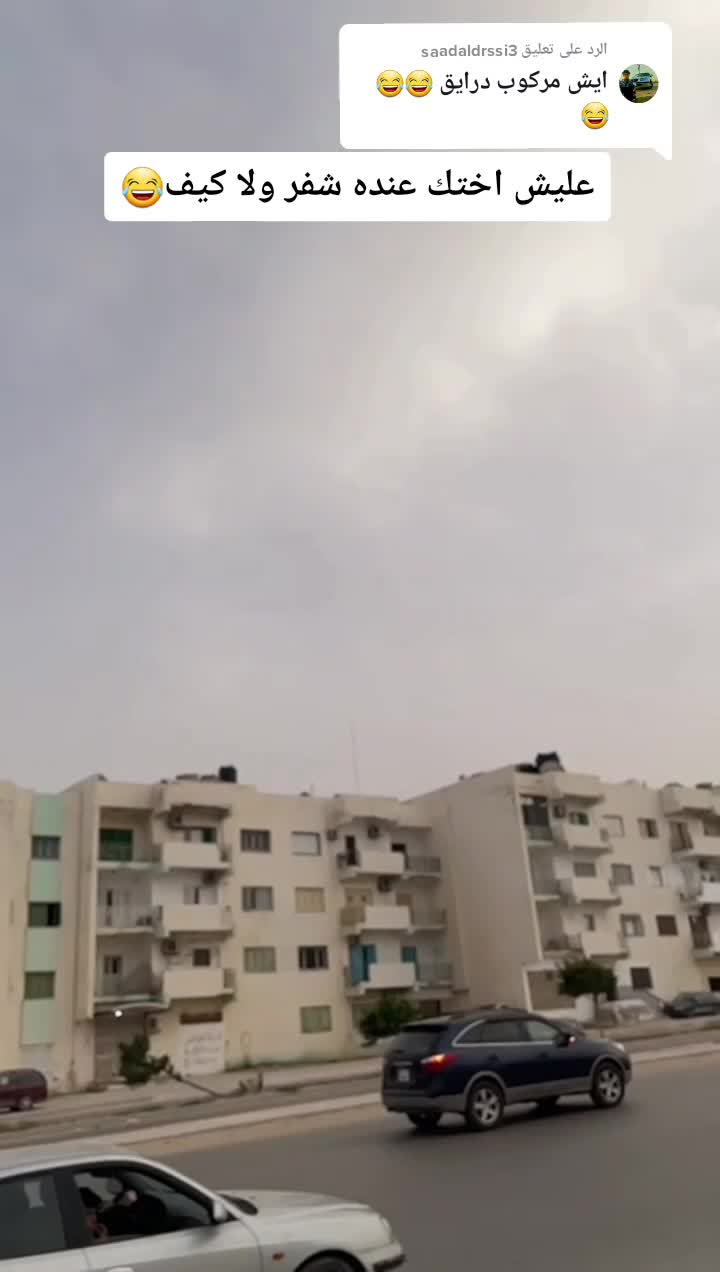@عبدالعزيز الرفادي⚡️