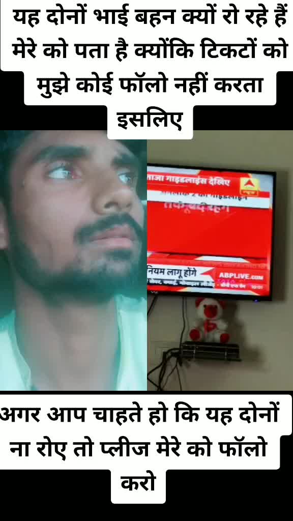 @Kamal Ptlrajapati