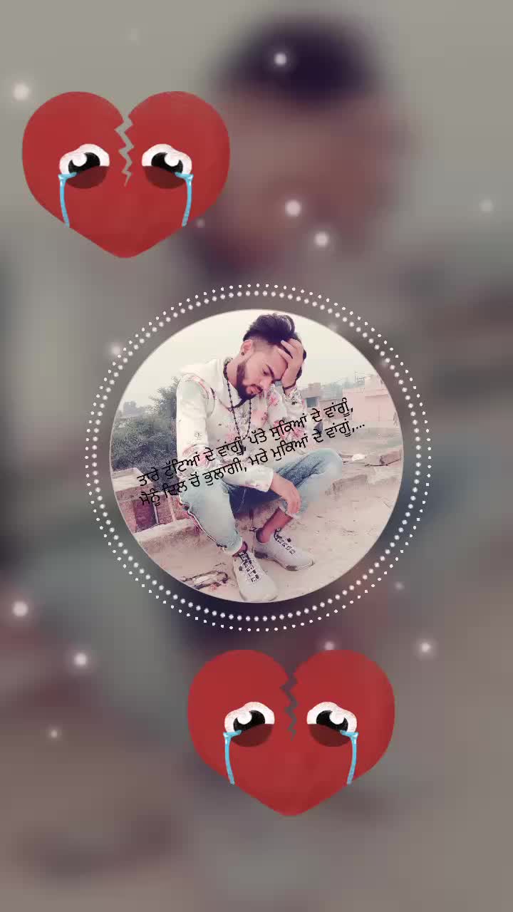 @sonu kalyan