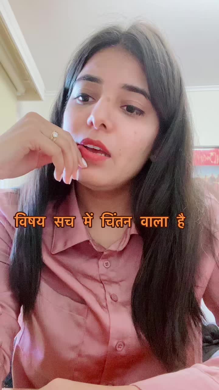 @Vishakha Bhardwaj
