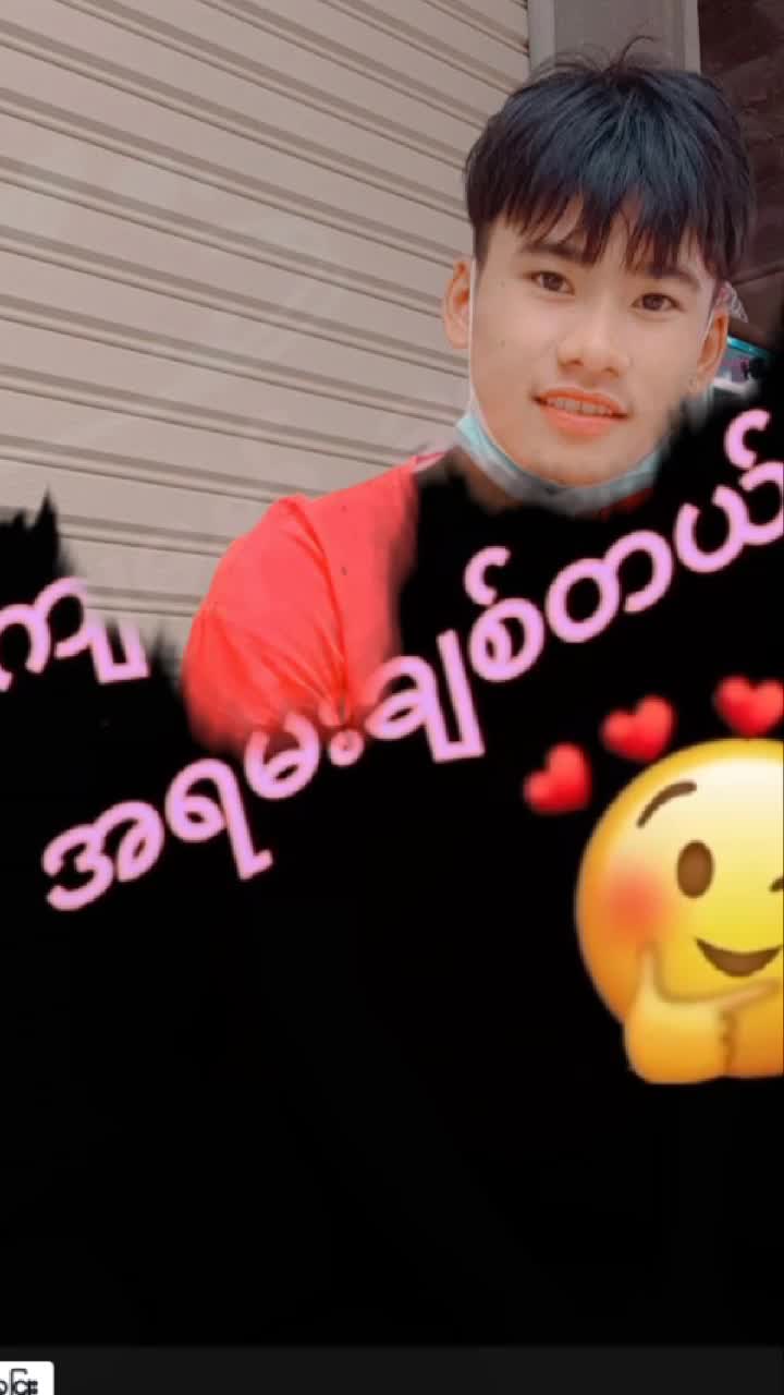 @💦Țĥăñ Ĥțăîk Ăûñĝ💦