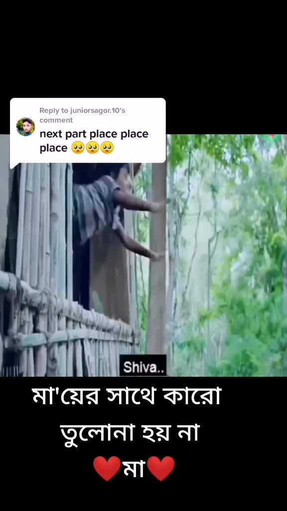 @Karobi