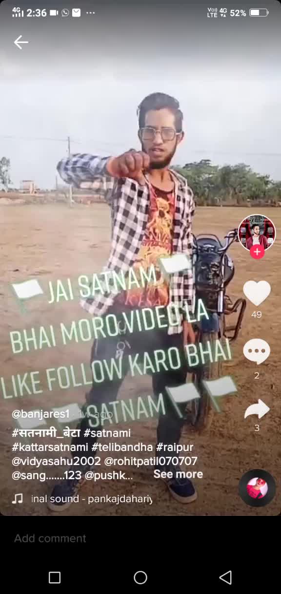 @Vinay 2217
