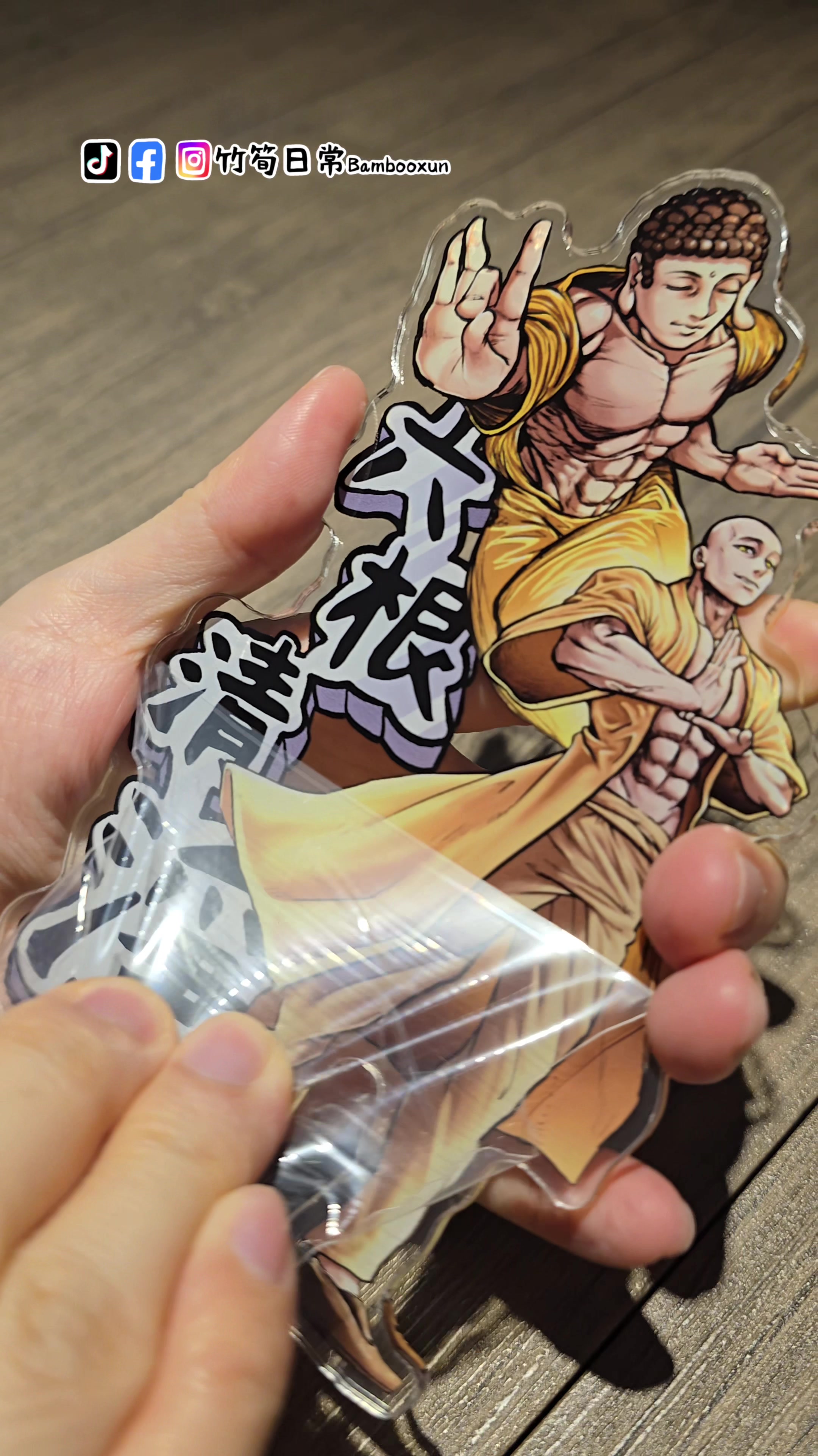 @竹筍日常Bambooxun