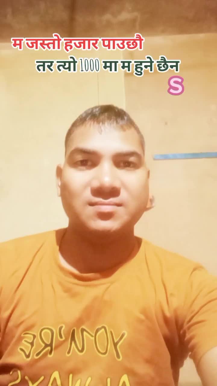 @MBC Nepal