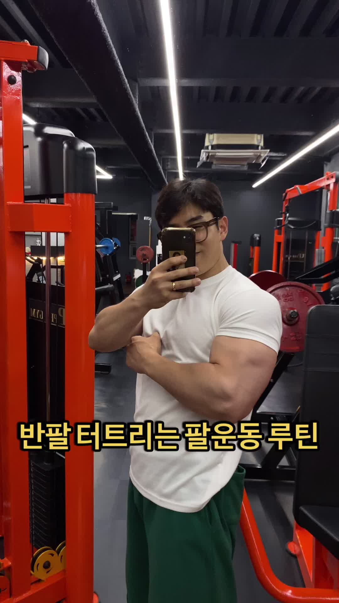 @๐๏ธโ๏ธhealthzzang ํฌ์งฑ๐๏ธโ๏ธ