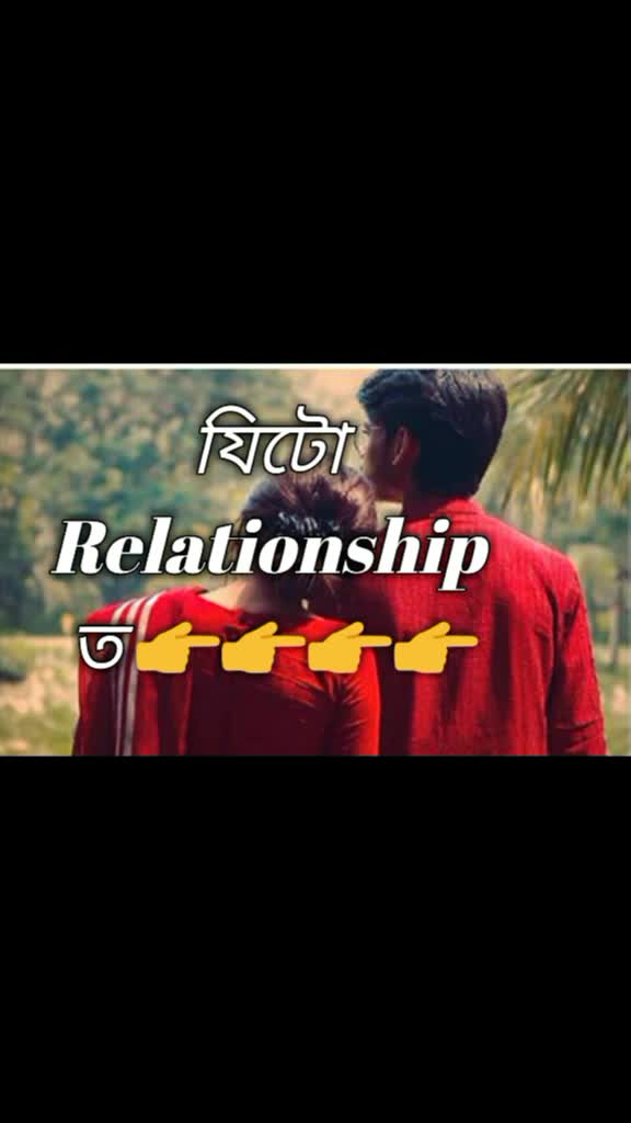 @Runjun_Nath