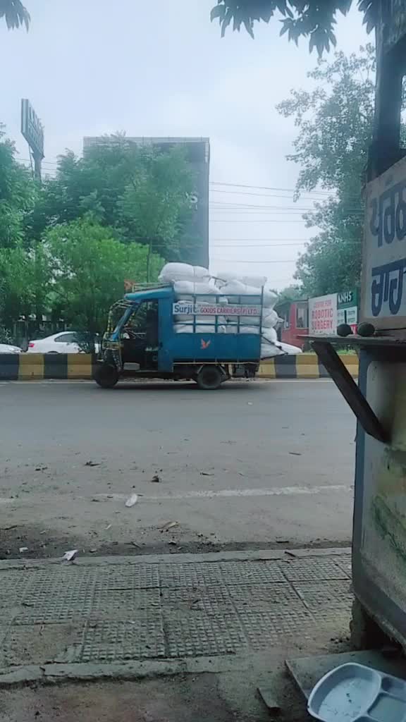 @userrajni