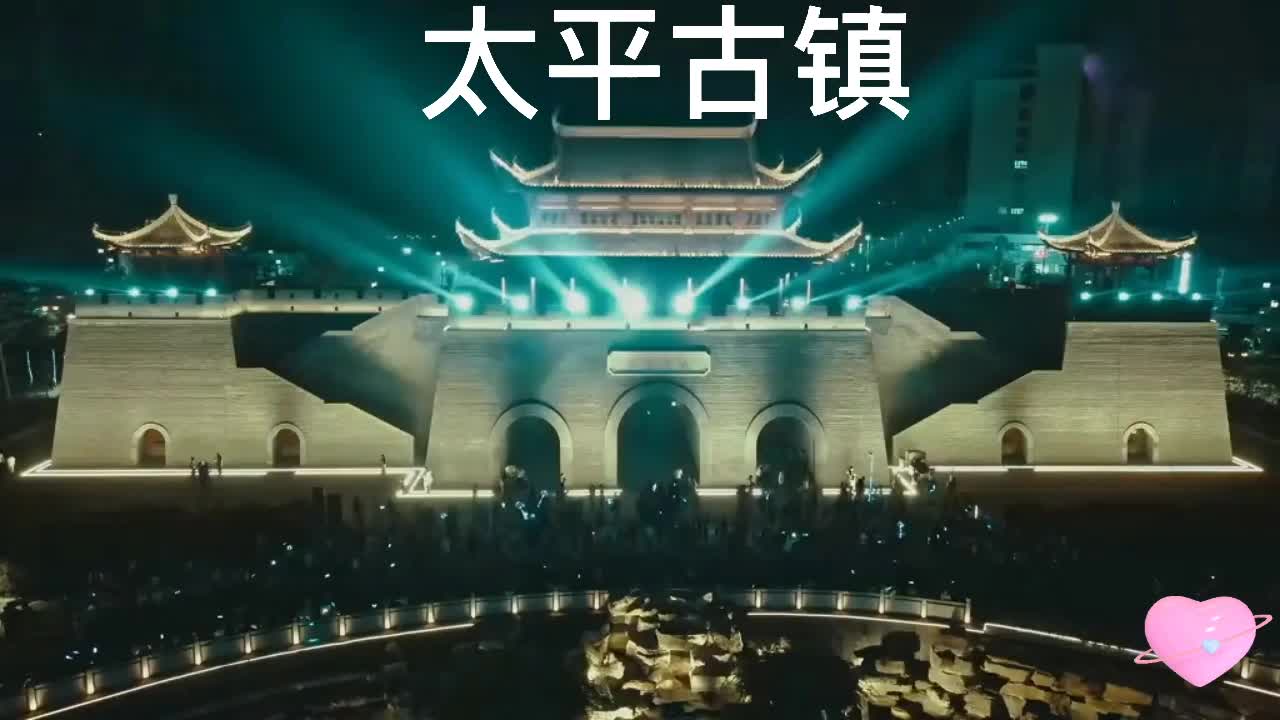 @中国魅力