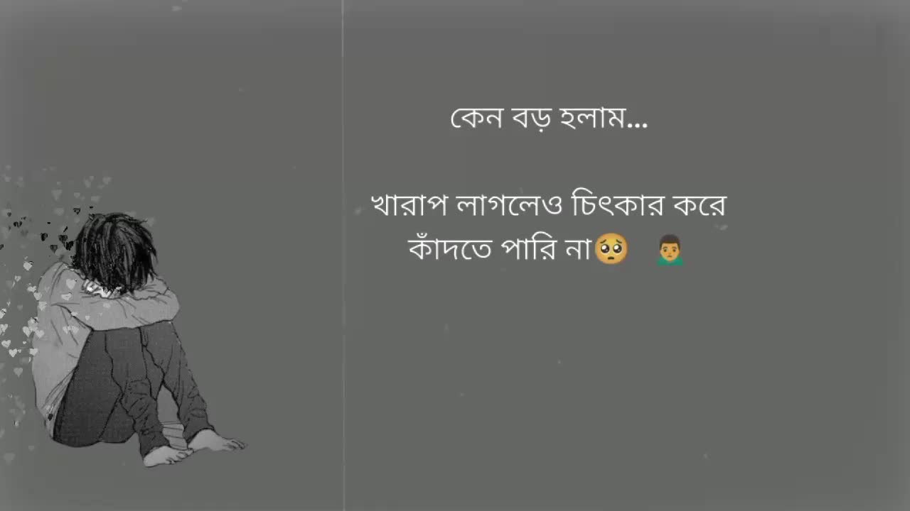 @Masud_Rana✅✅