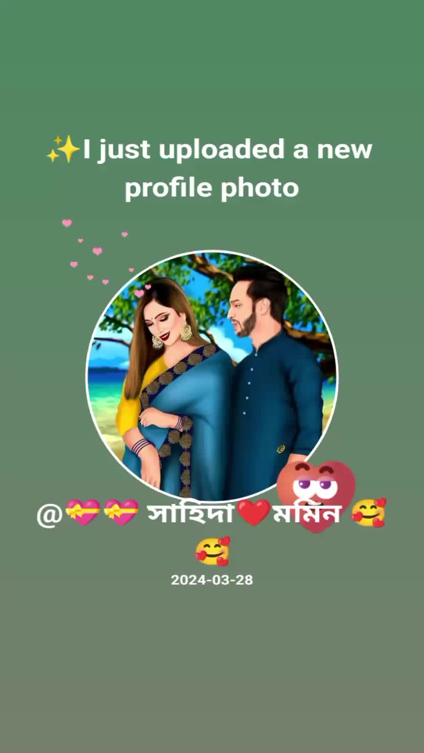 @সাইলা সারমিন ❤️❤️🌹🫰