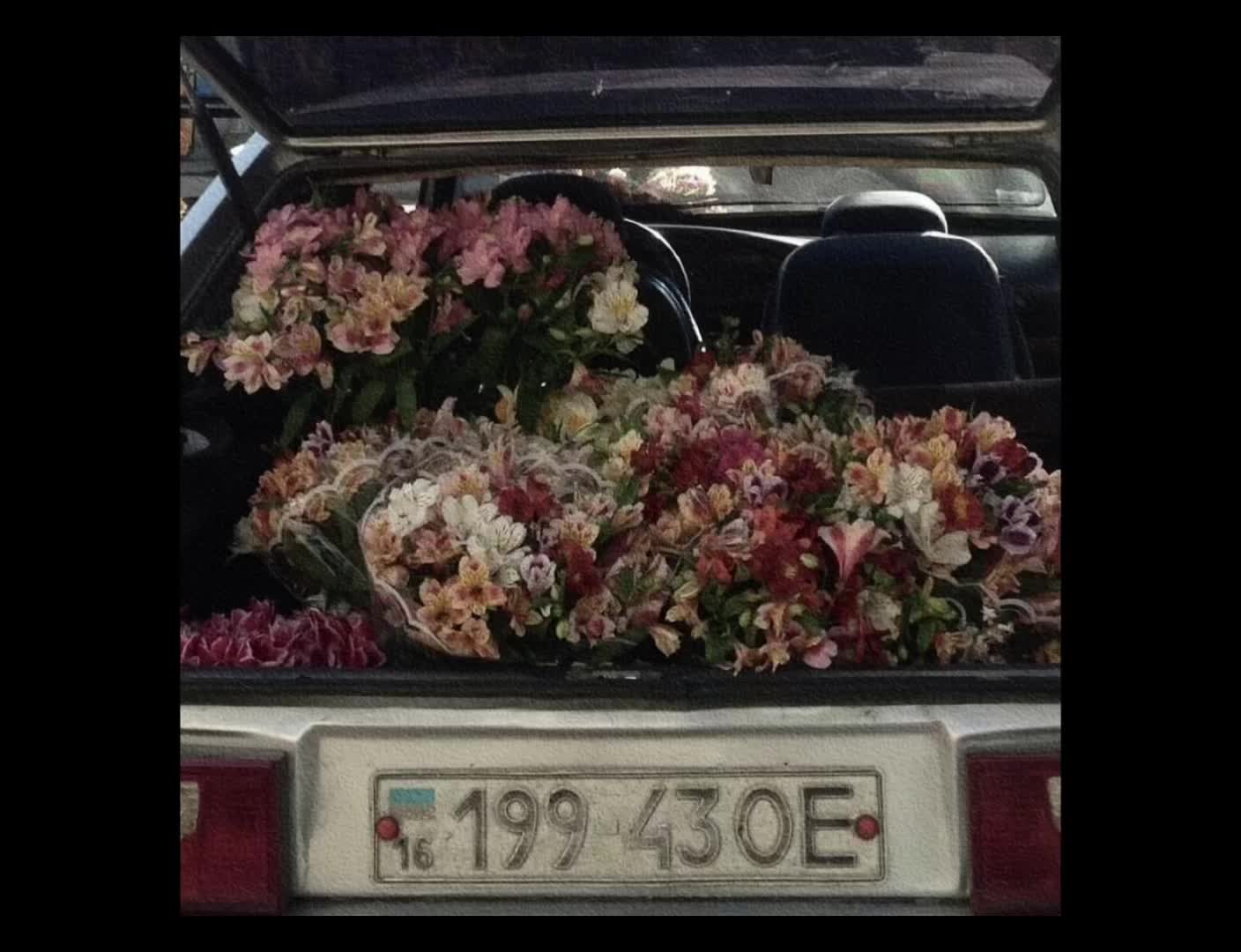 @رُقيه