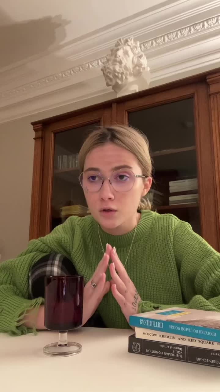 @Ева Томасова