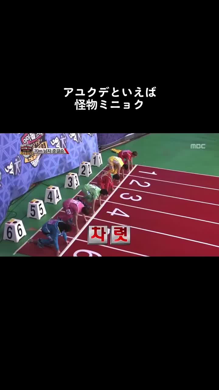 @ちゃると
