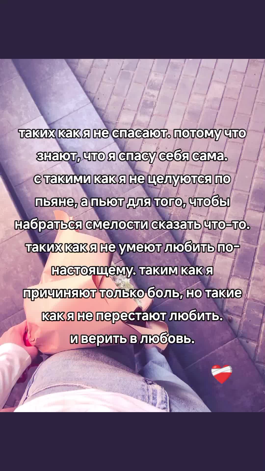 @_love:secrets_
