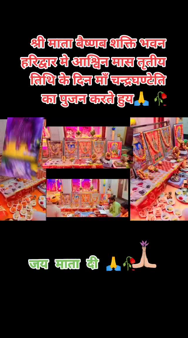 @prem___vai