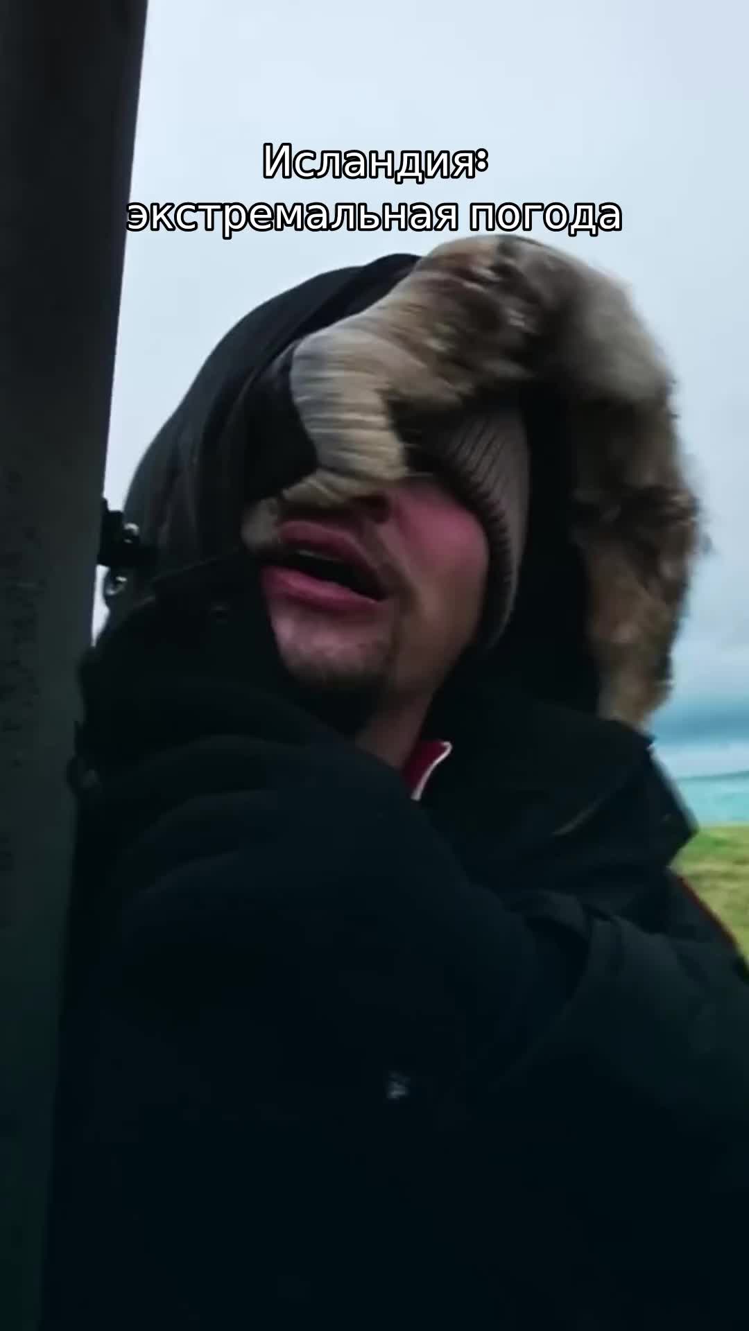 @Удивительные Места