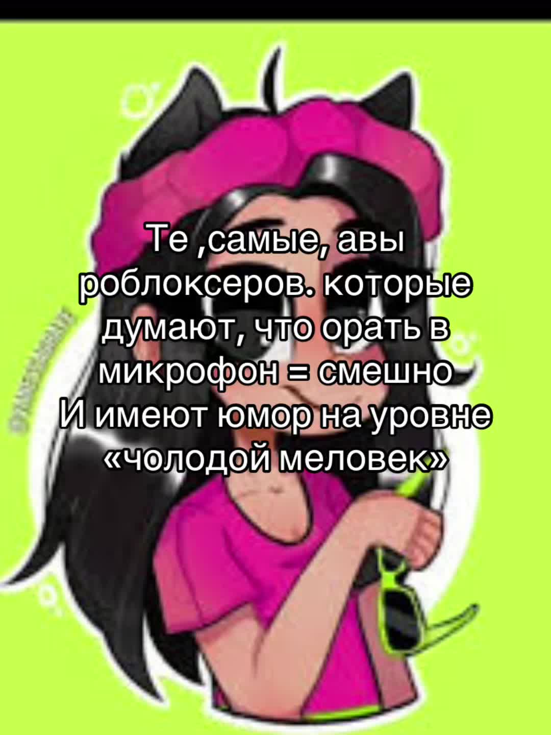 @✨ °•. F I R F O X 3 5 1 .•° ✨