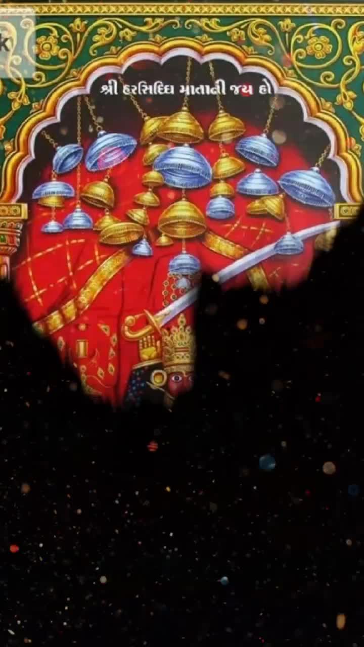 @🙏🙏જય મેલડી વાળા🙏?