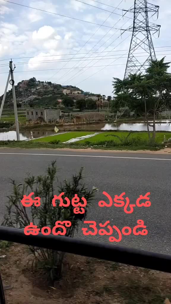 @Arya goud Arya