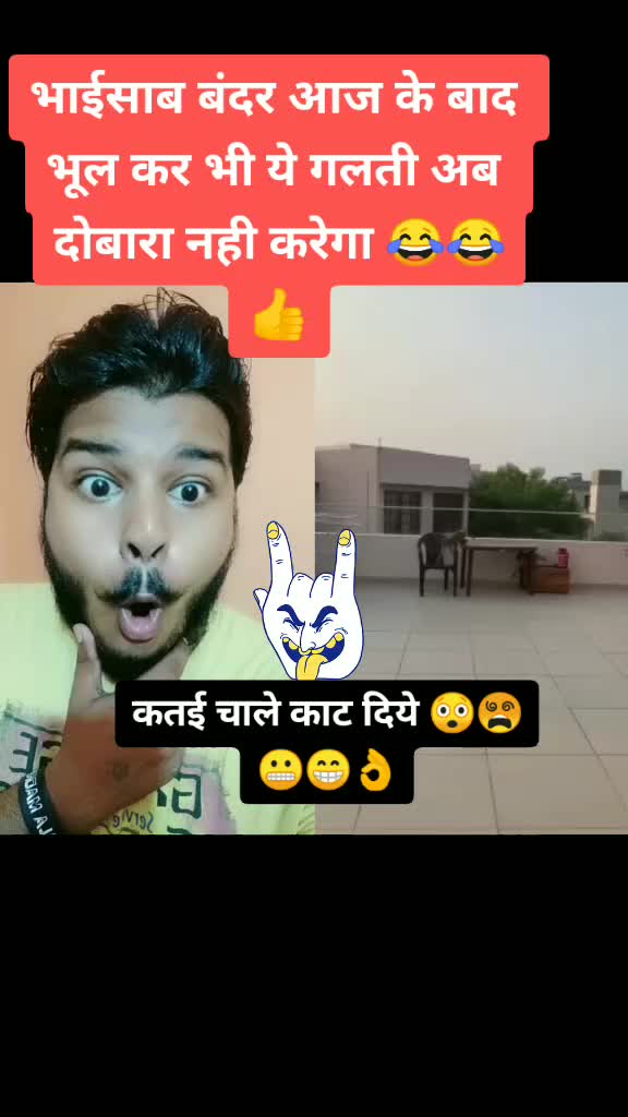 @Ravi Kumar Kashyap