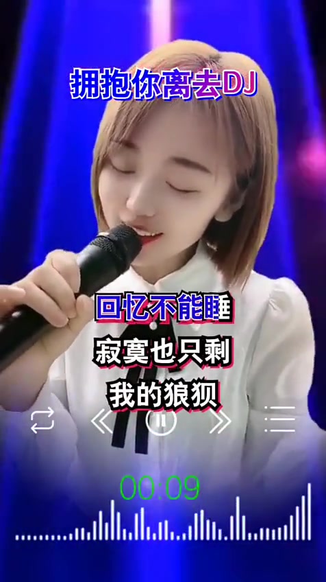 @美丽的世界