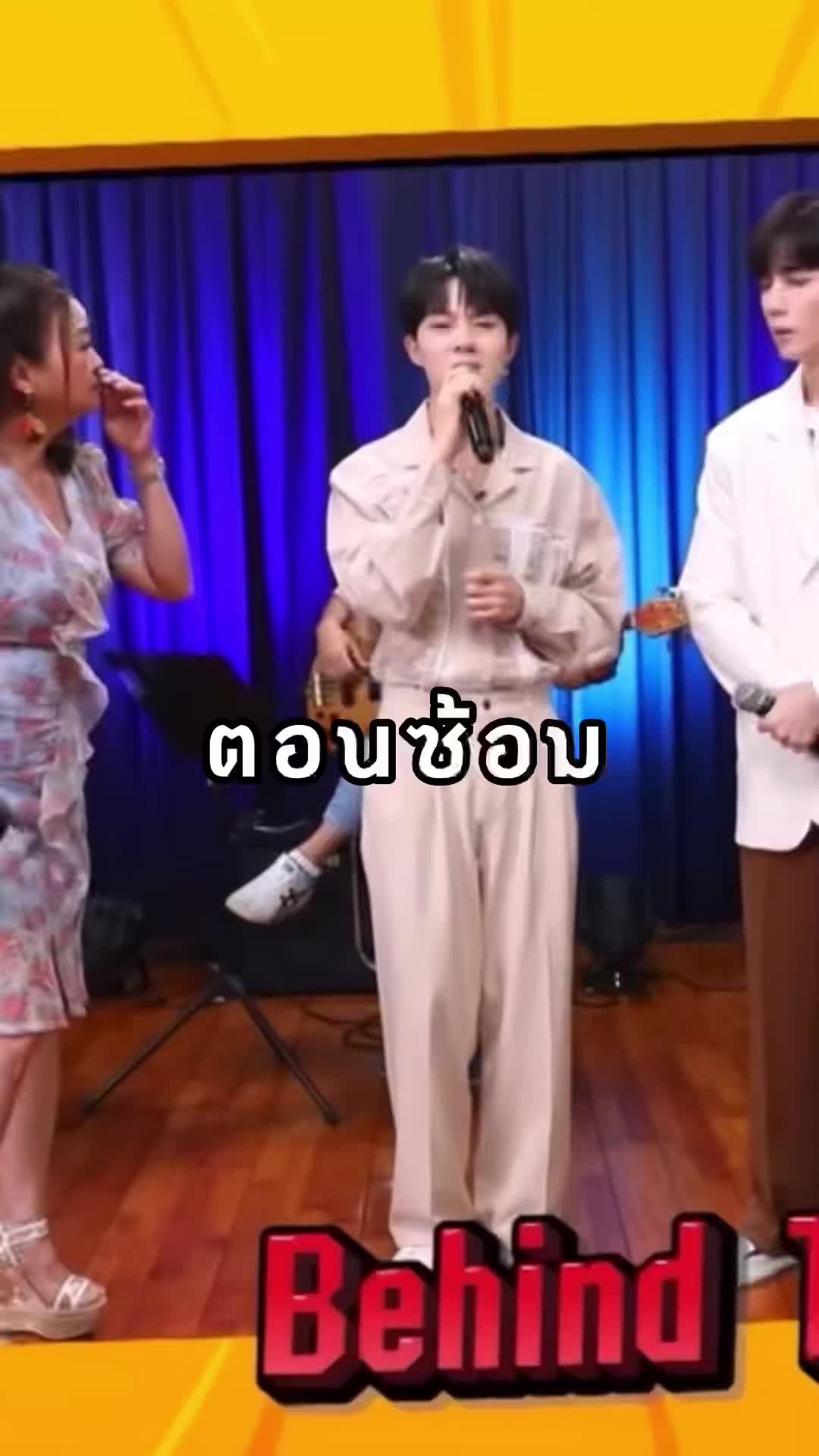 @เอ๊ะ