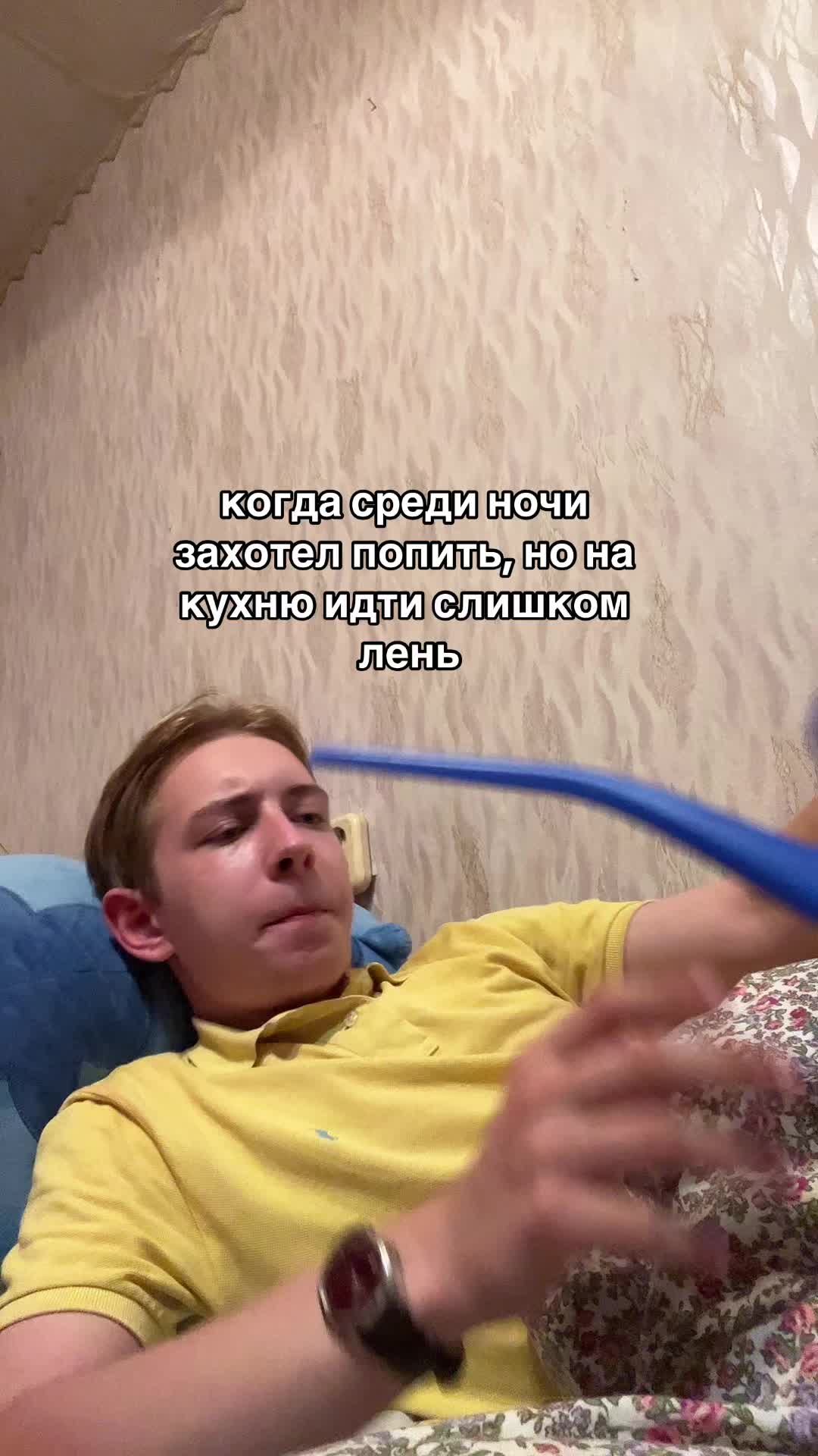 @СТИХ☠️