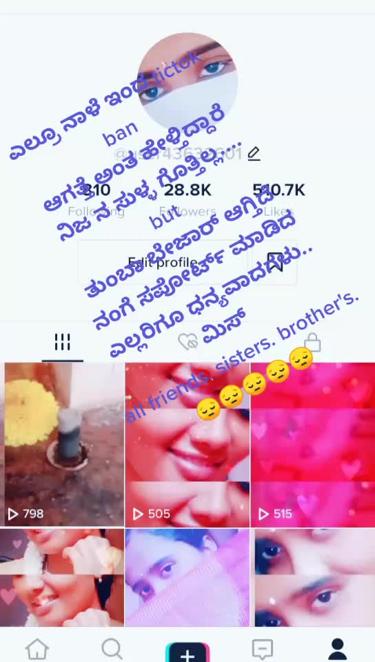 @@JyothiPrakash@