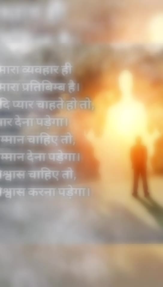 @Bablu Kumar