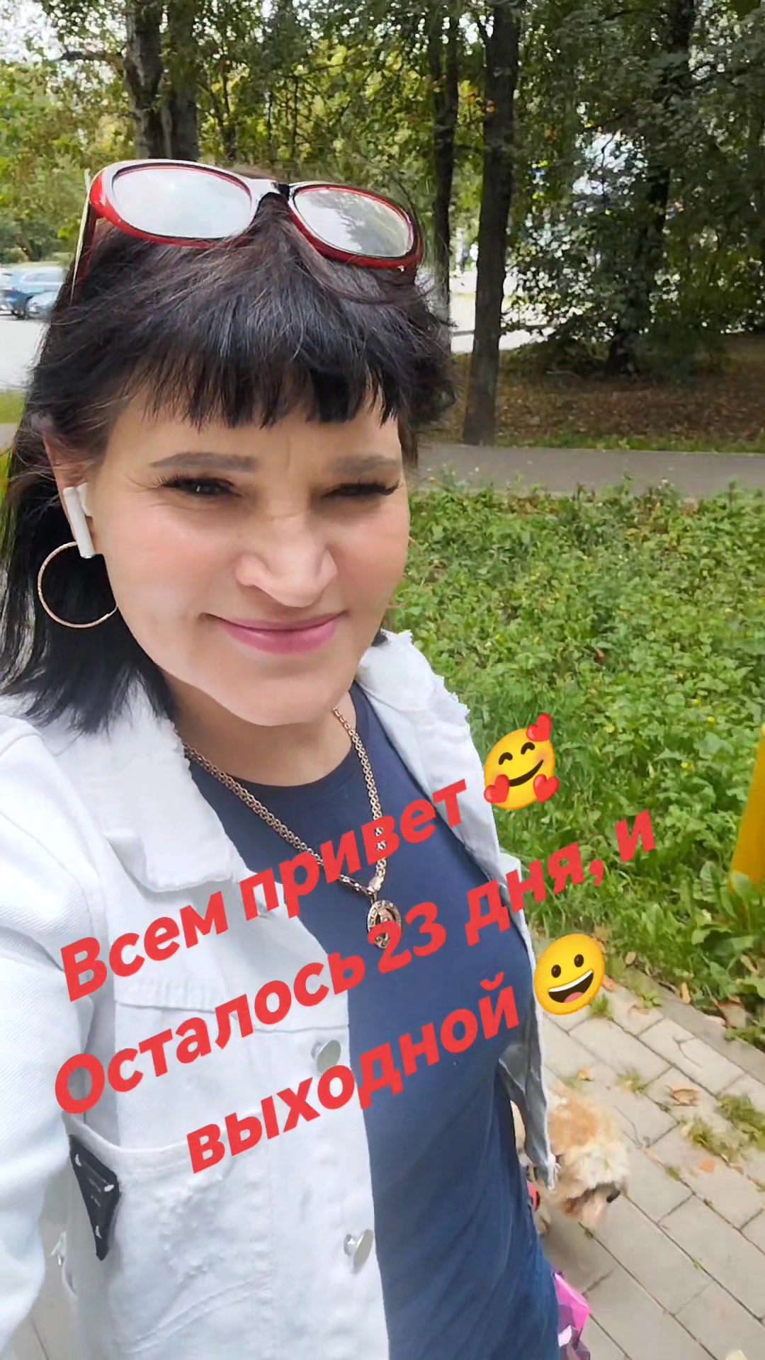 @Елена Резникова