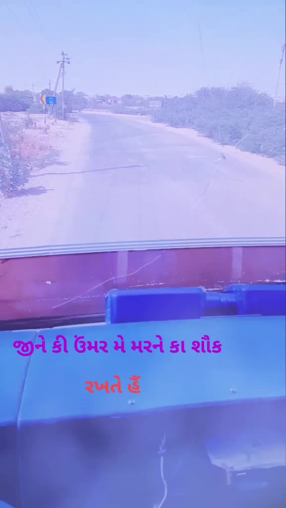 @Jigar Prajapati