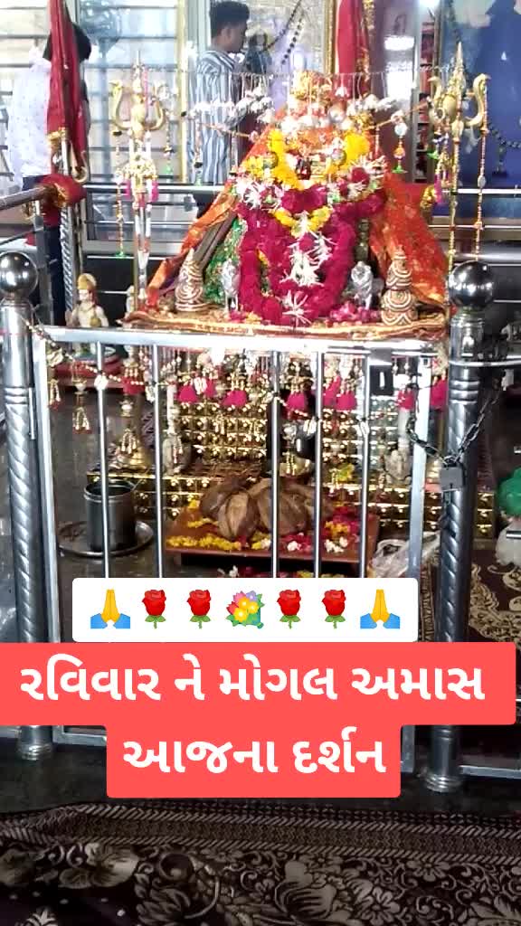 @Dipak Prajapati