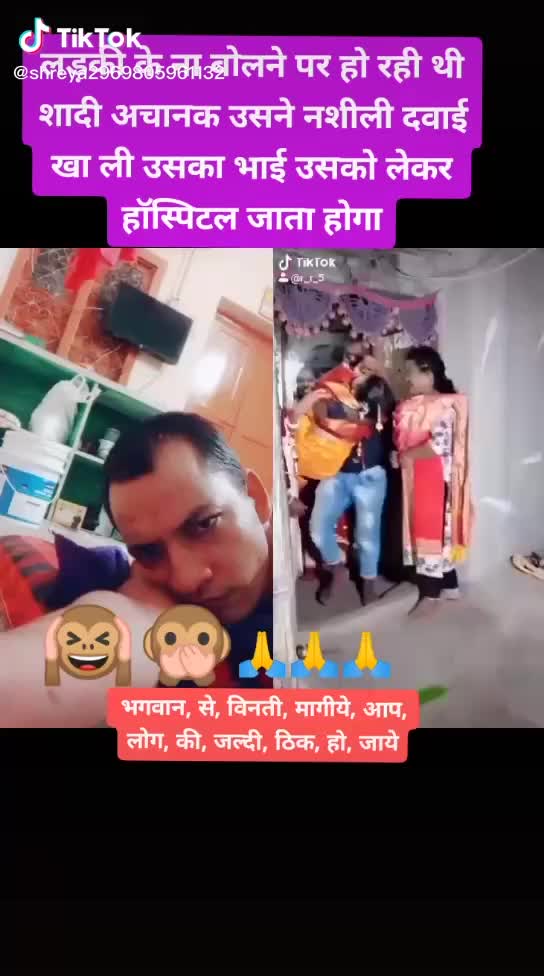 @eanjal