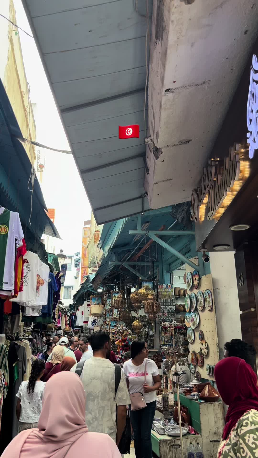 @أماني 💫
