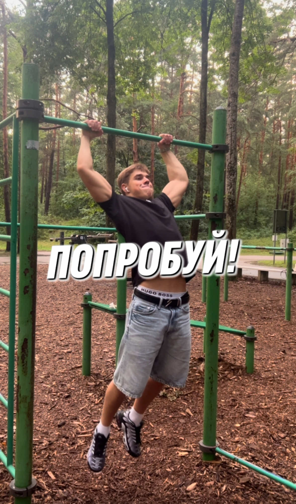 @mushket_gym