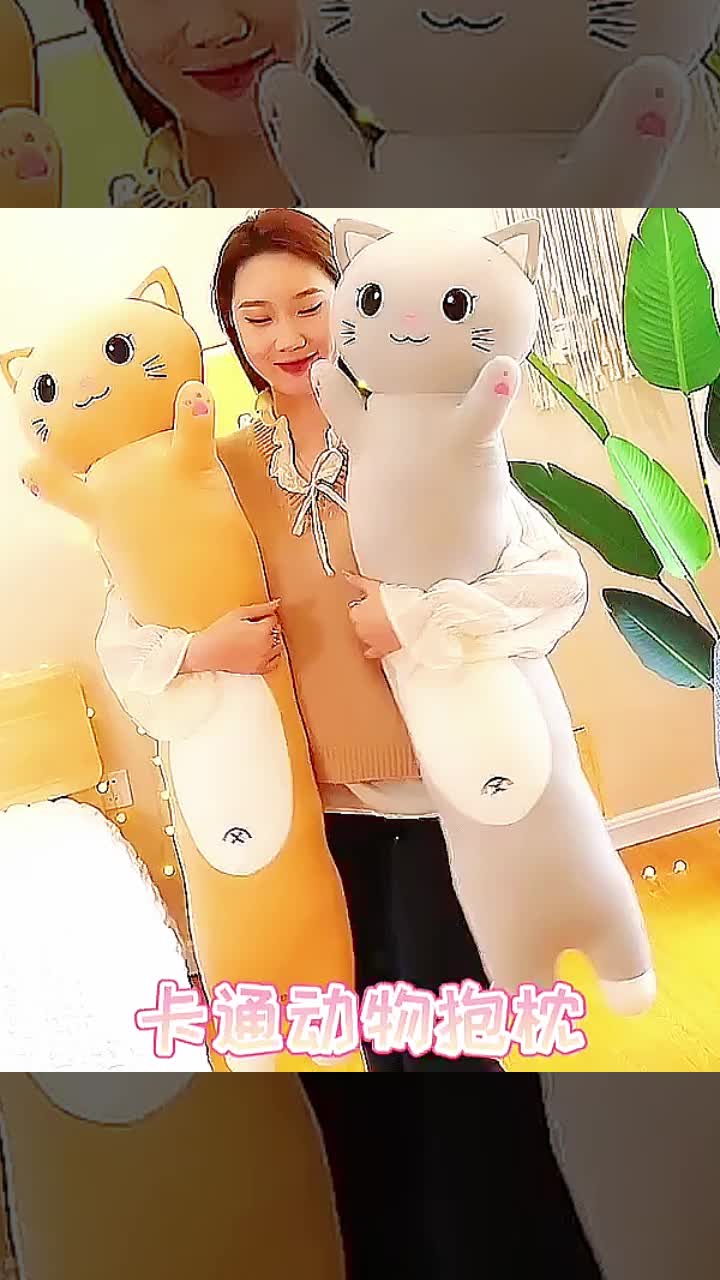 @Niuniudaddy