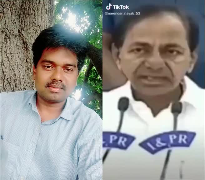 @ramesh_bujji