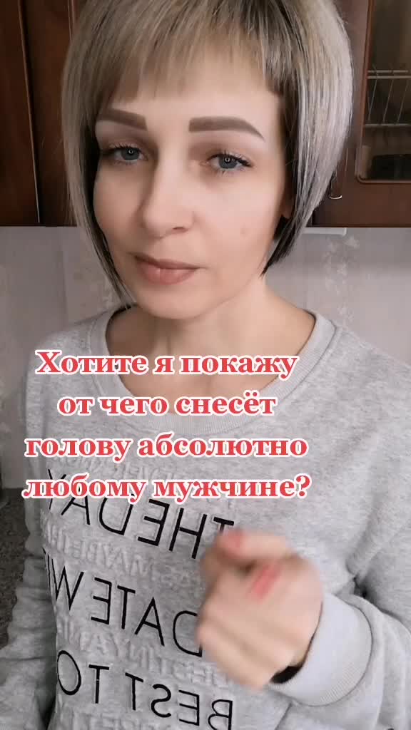 @Леночка Шумилова