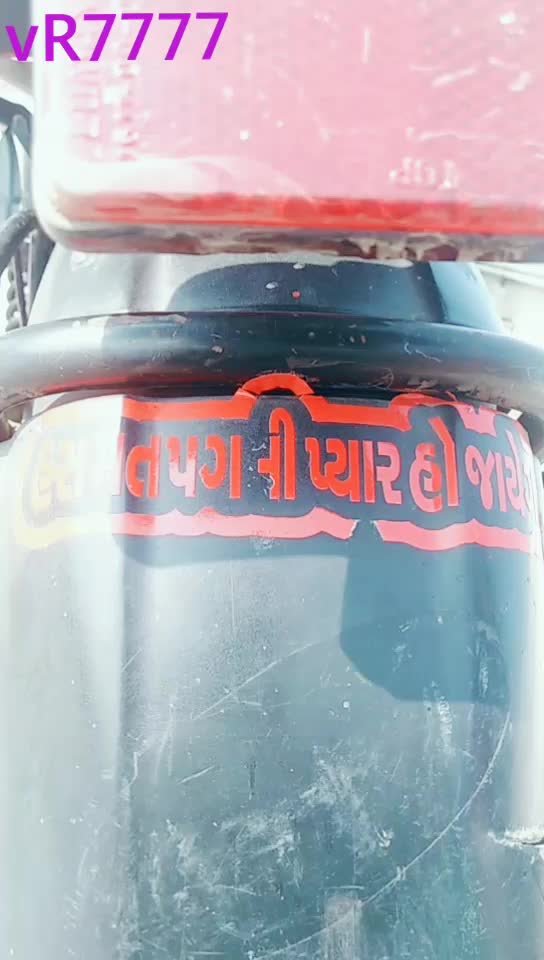 @vIju Thakur.
