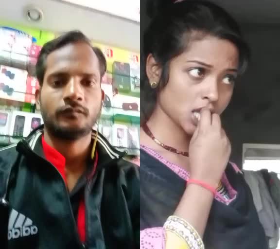 @guptaji