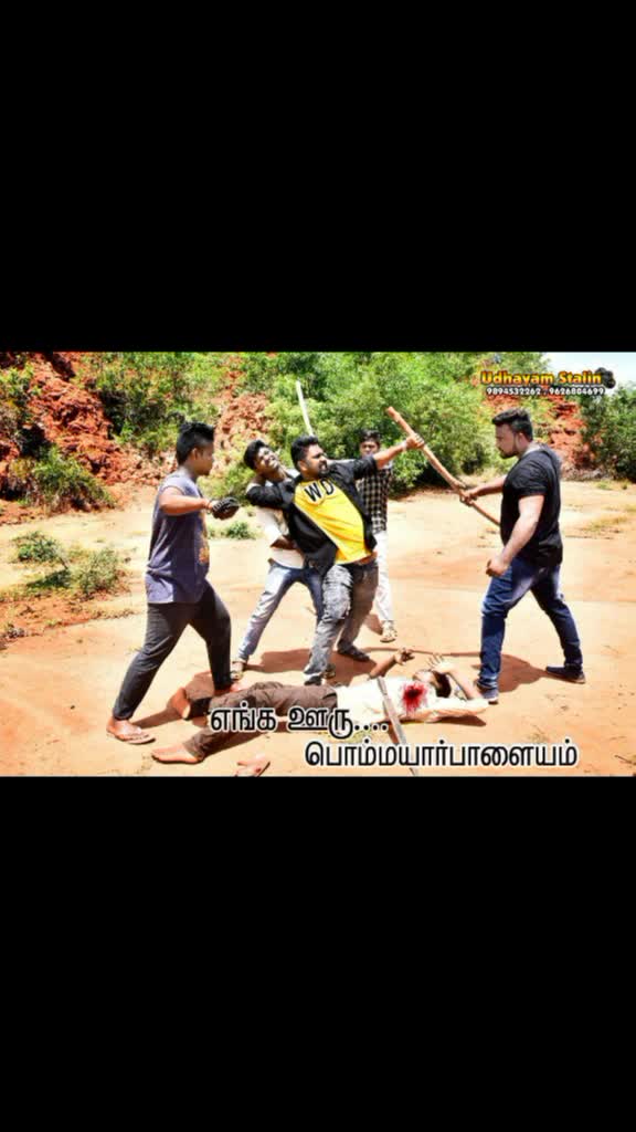 @🔪UPR Pondicherr🦁