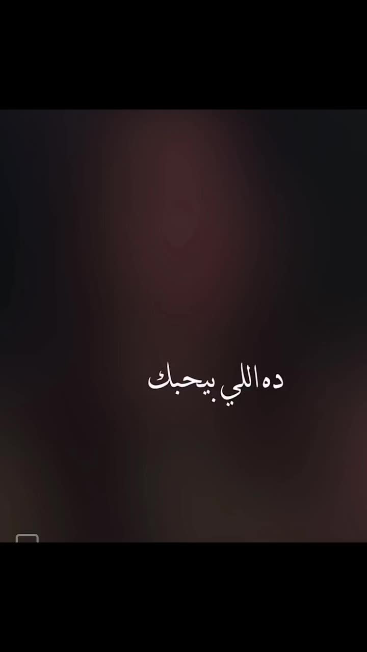 @علوش