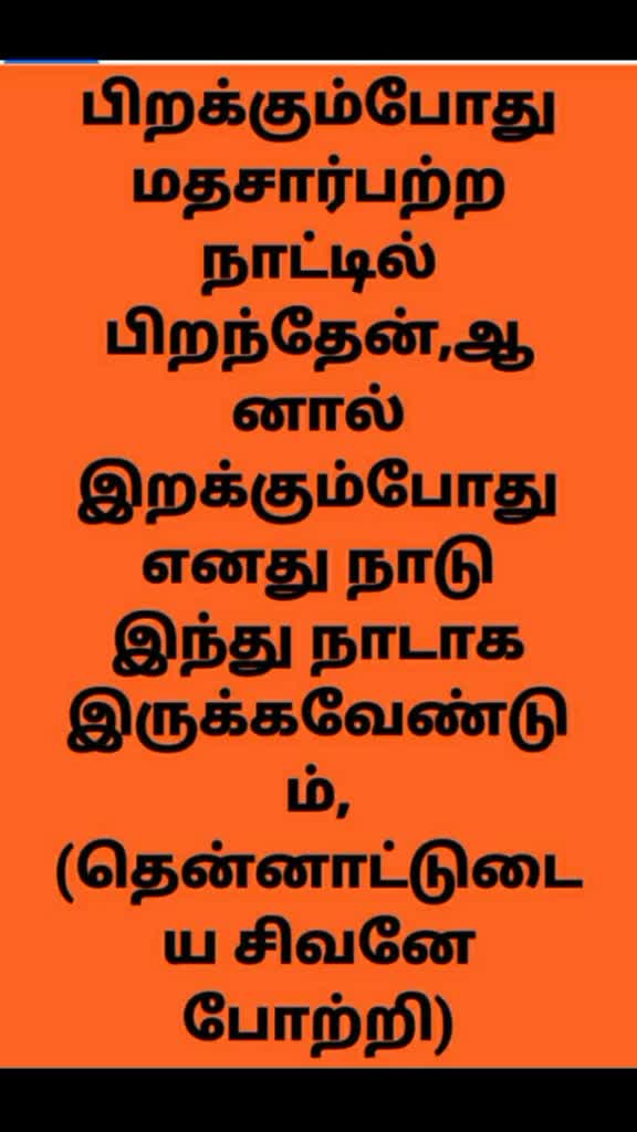 @Siva Nsk