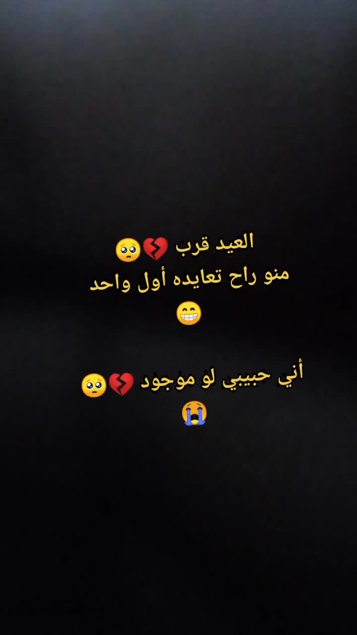 @ايه 😌✨💗