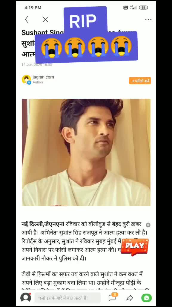 @Ajay Gill Kapurthla