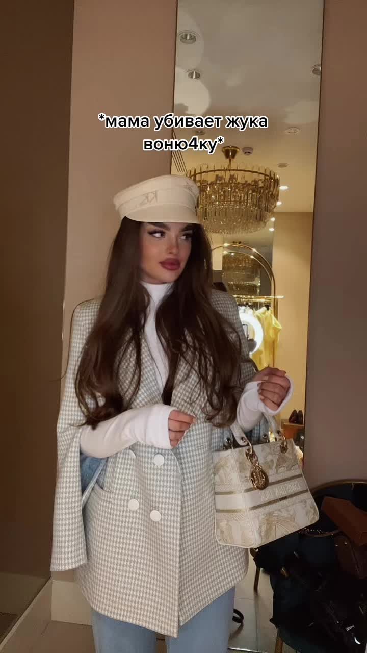 @Inst: vikunciy_tyt